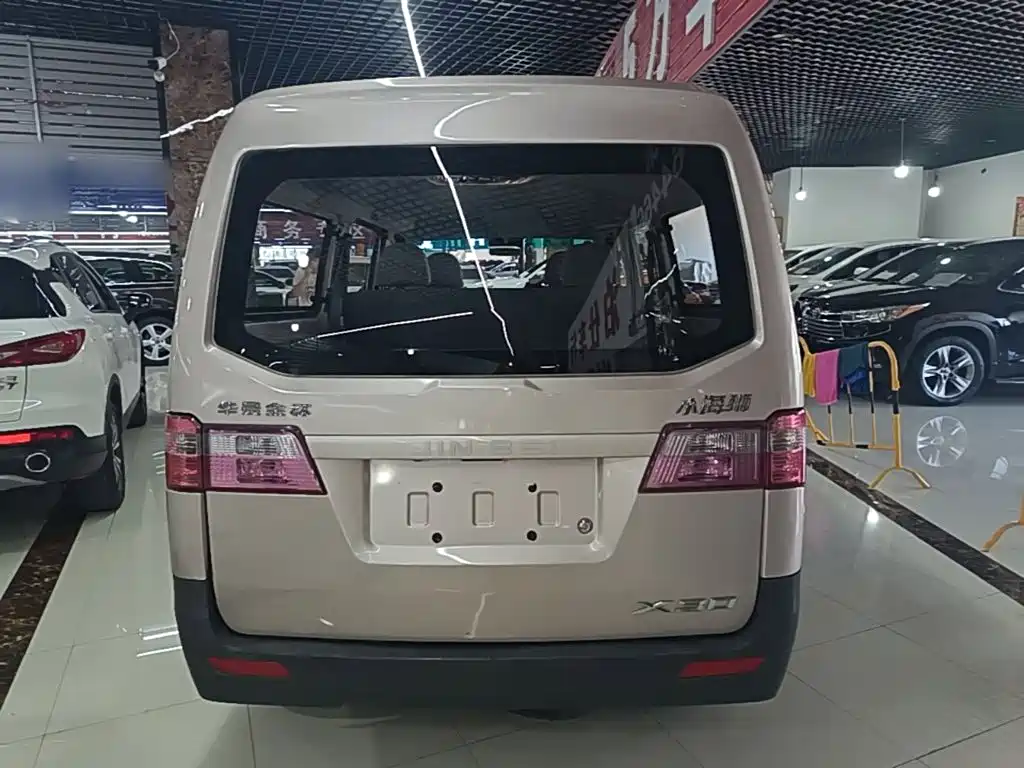 Xiaohaishi X30 1.5 L Super Enjoyment CN-VI SWC15 M