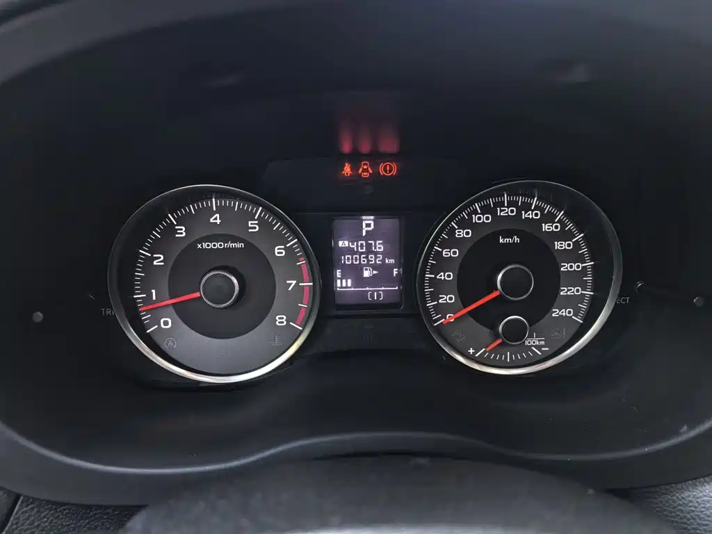 Forester 2.0 i Fashion Navigation
