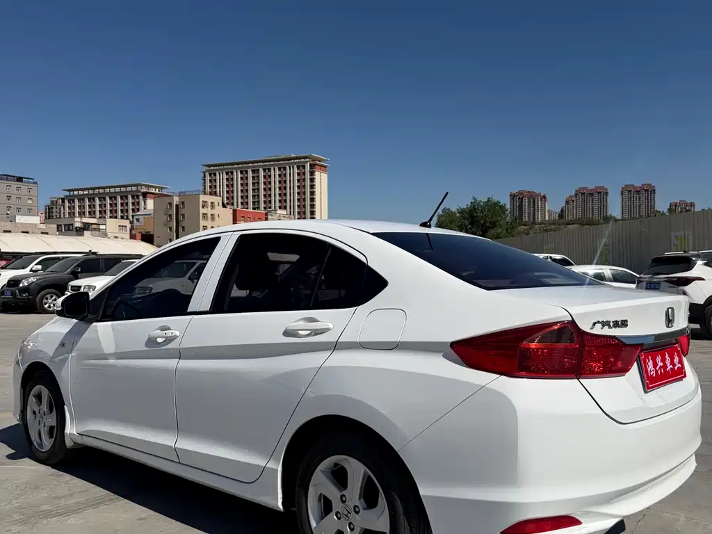 City 1.5 L CVT Elite