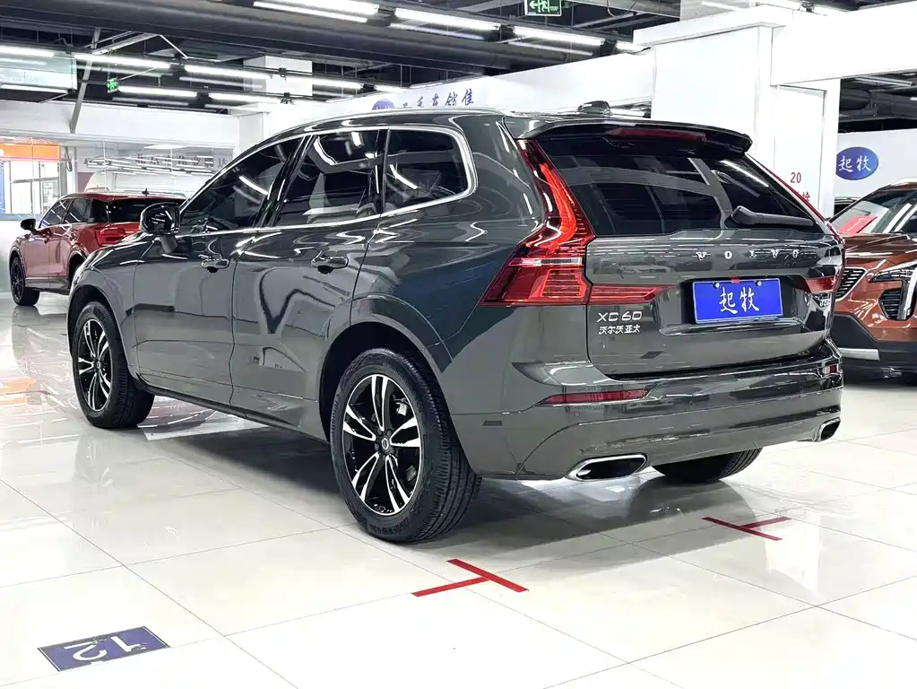 Volvo XC60 T5 4 WD Smart Vision