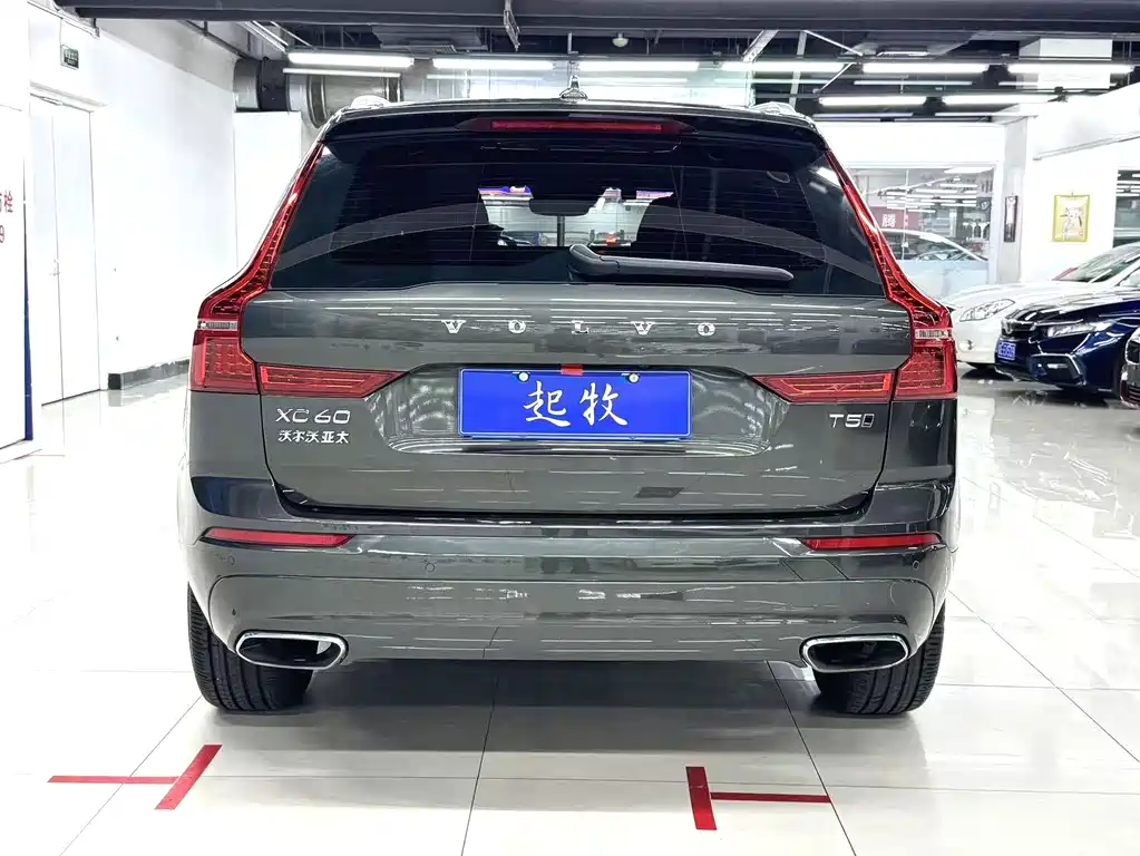 Volvo XC60 T5 4 WD Smart Vision
