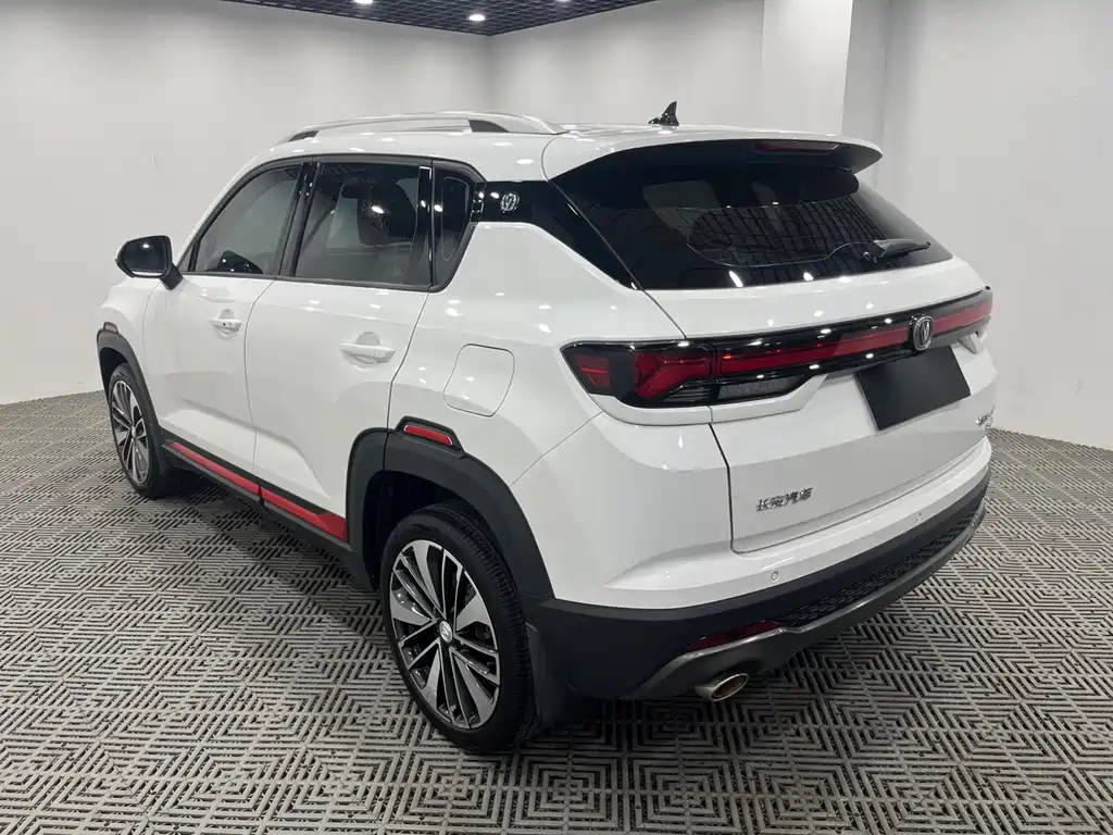 Changan CS35 PLUS Blue Whale NE 1.4 T DCT Distinguished