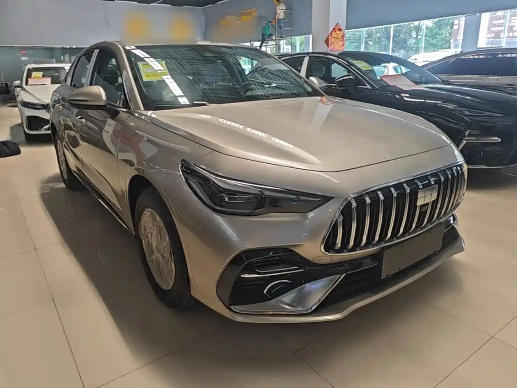 Galaxy Xingyao 6 125 km Voyage