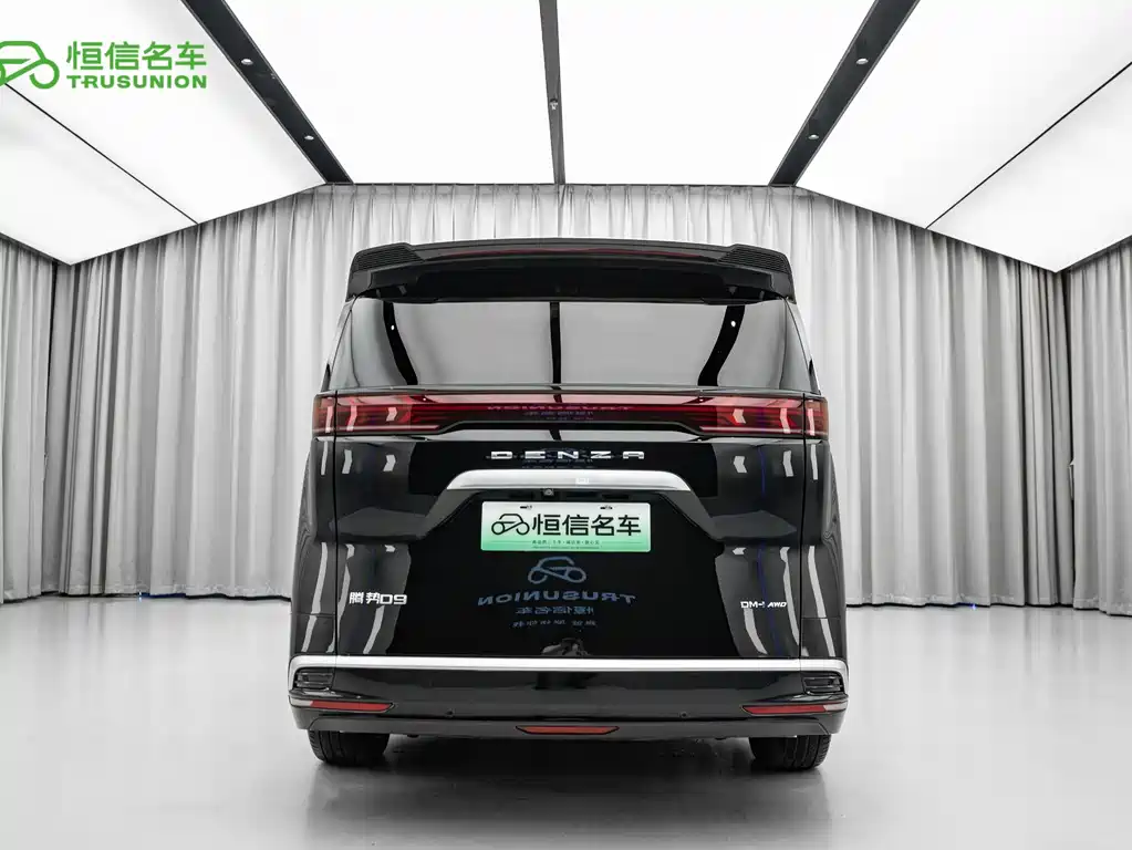 Denza D9 DM-i 970 4 WD Flagship