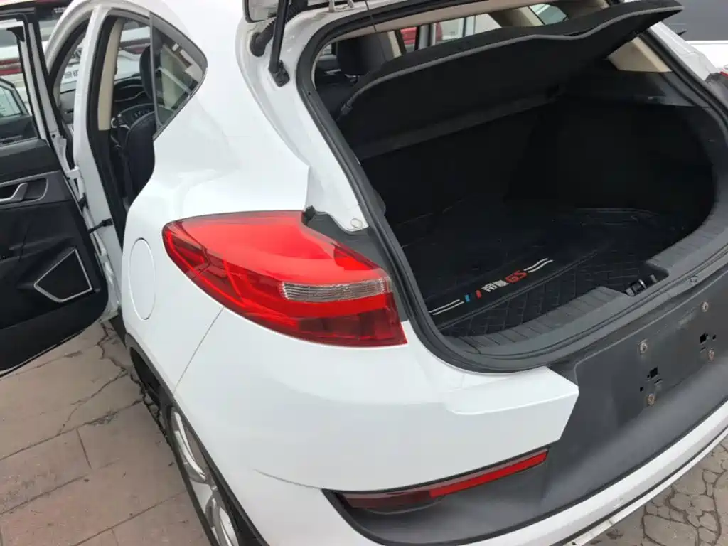 Emgrand GS Sport 1.4 T Auto Leading Style