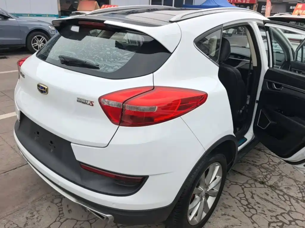 Emgrand GS Sport 1.4 T Auto Leading Style