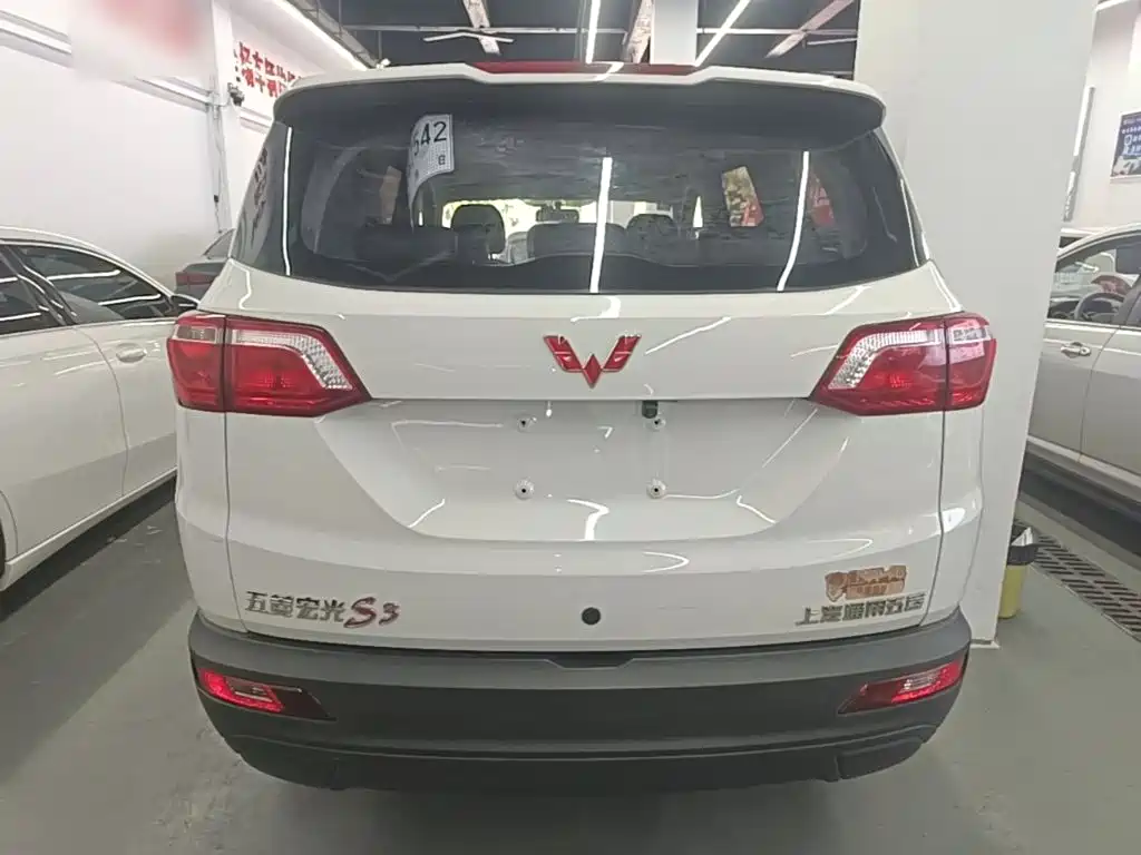 Wuling Hongguang S3 1.5 L Manual Standard CN-V