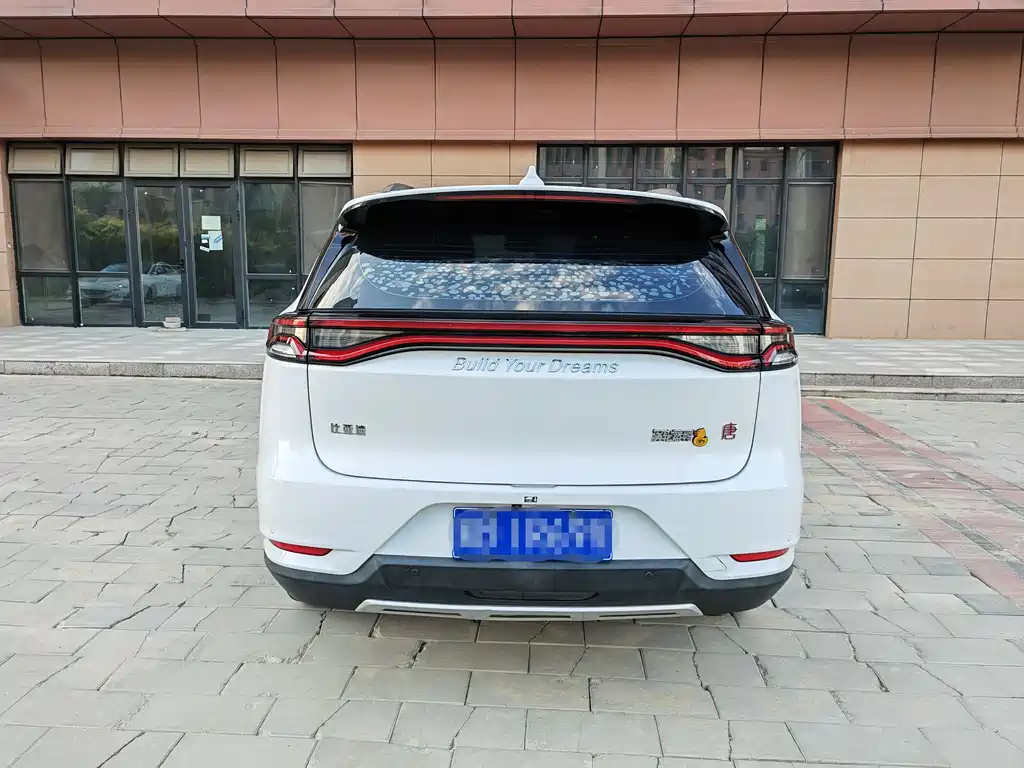 Tang 2.0 T Auto Connected Premium 5-seat CN-VI