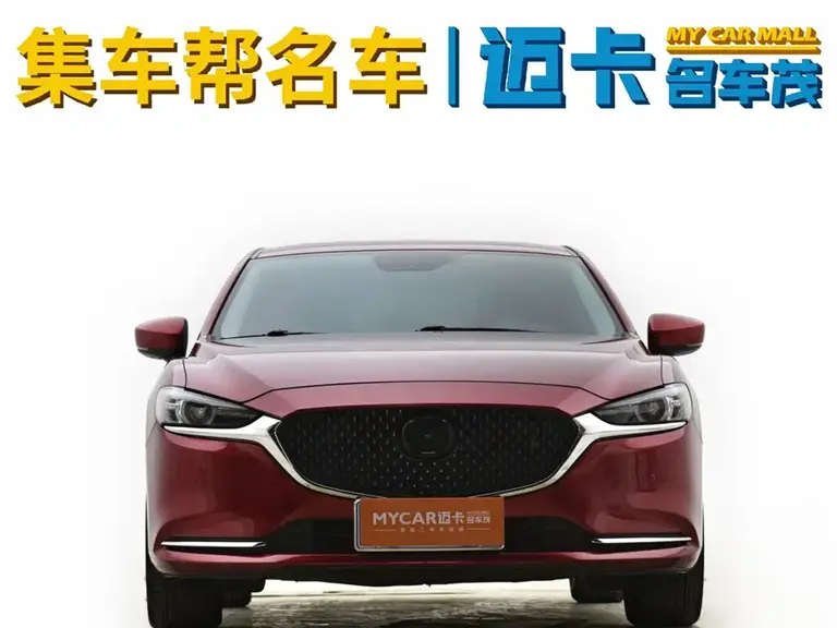 Mazda Atenza 2.5 L Blue Sky Sport
