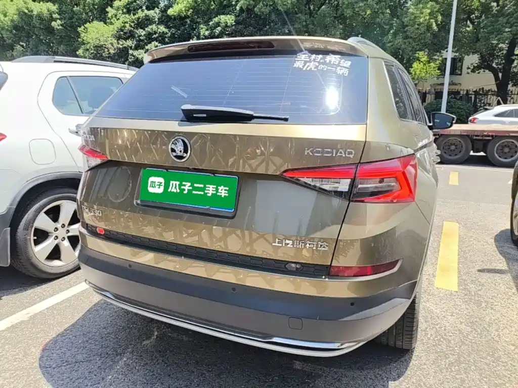 Kodiaq TSI330 7-seat 2 WD Luxury