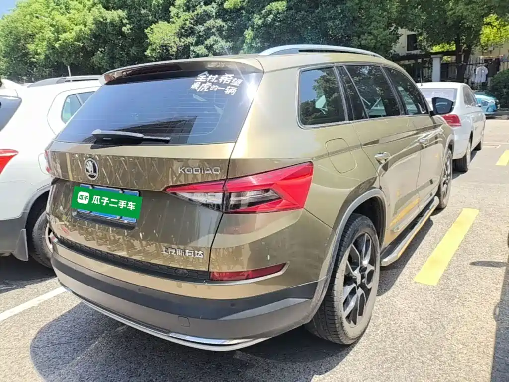 Kodiaq TSI330 7-seat 2 WD Luxury
