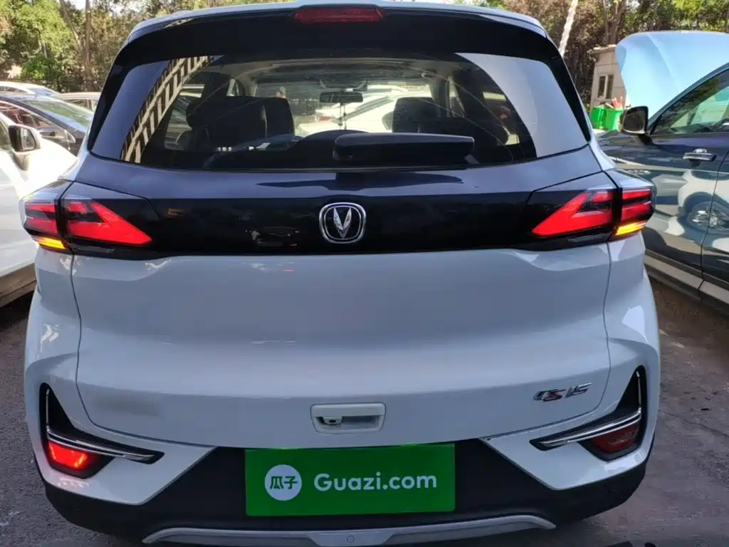 Changan CS15 1.5 L Auto Progressive