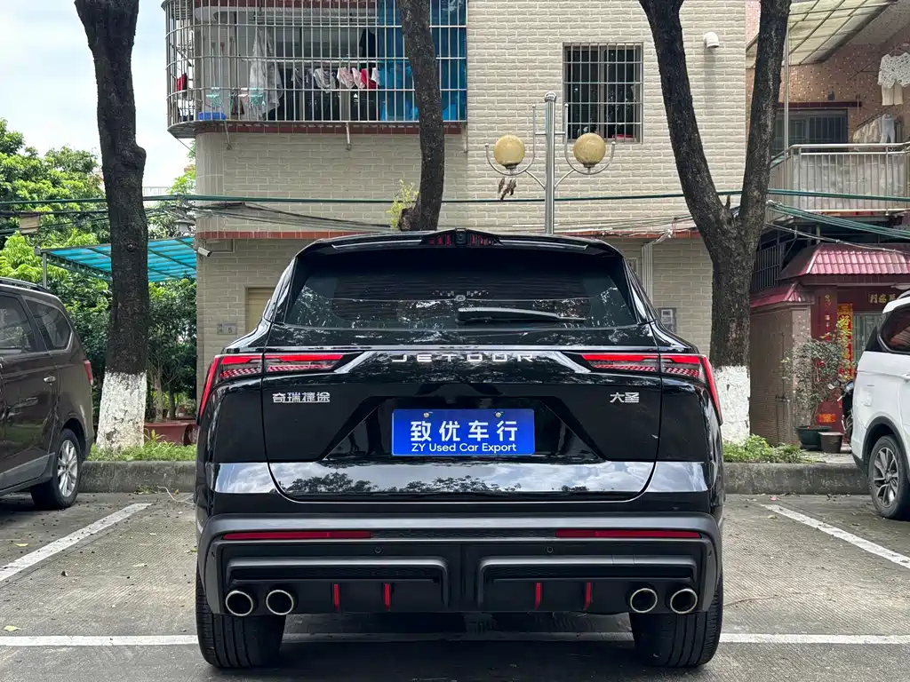 Jetour Dasheng 1.6 T DCT King SPORT