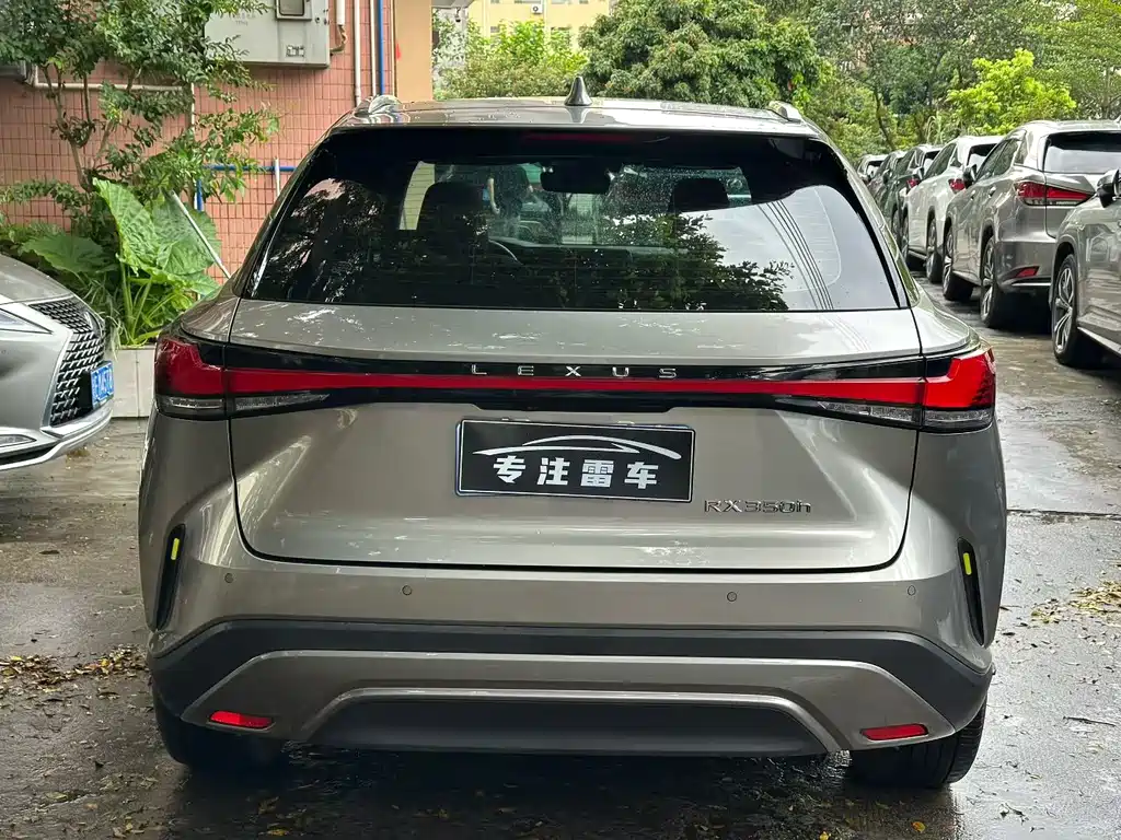 Lexus RX 350 h 4 WD Pure Enjoyment