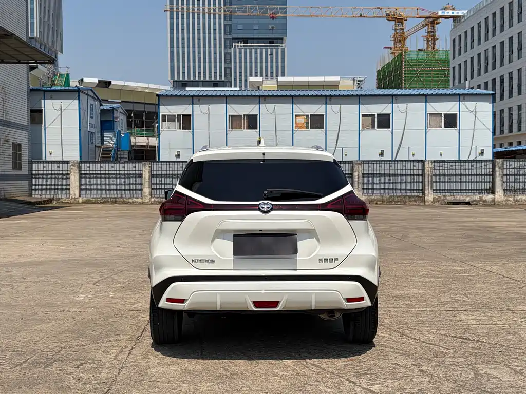Kicks 1.5 L CVT XV Luxury