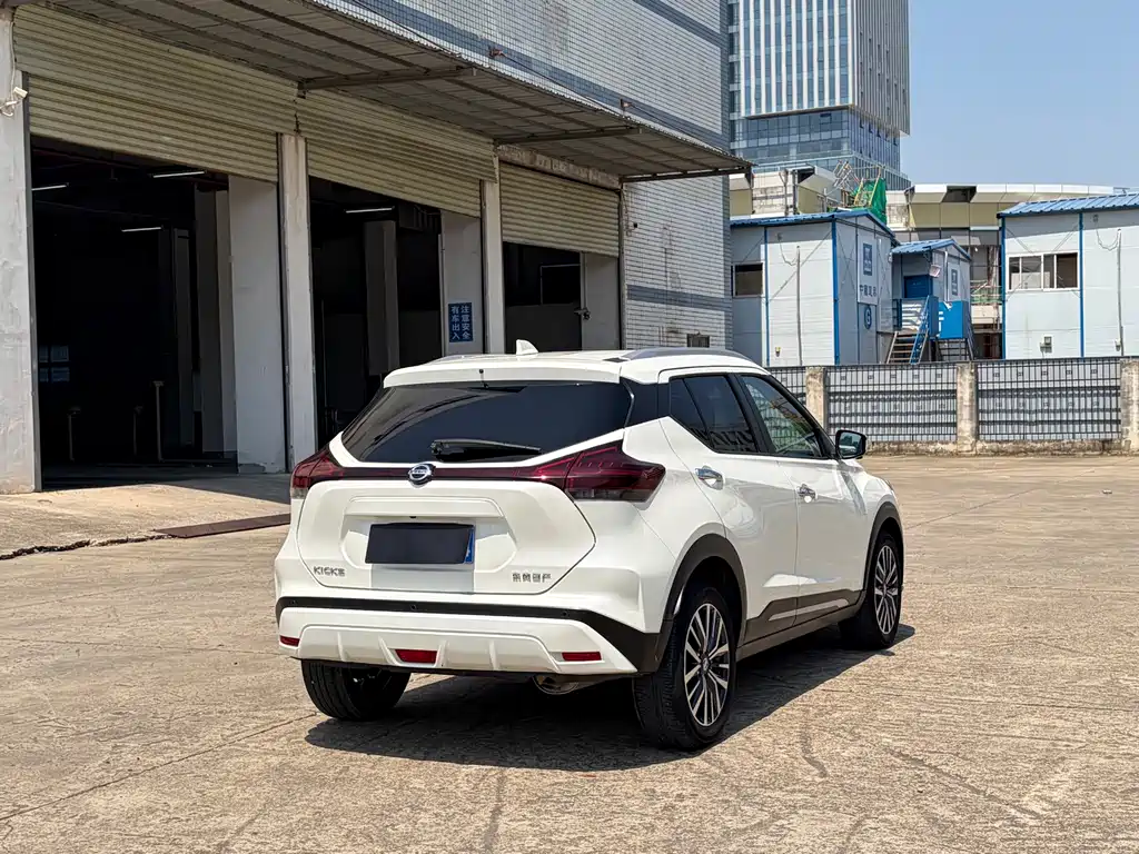 Kicks 1.5 L CVT XV Luxury