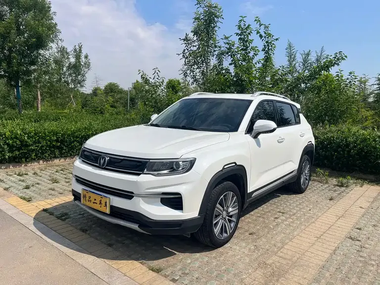 Changan CS35 PLUS 1.6 L Manual Connected