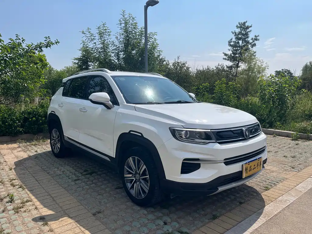 Changan CS35 PLUS 1.6 L Manual Connected