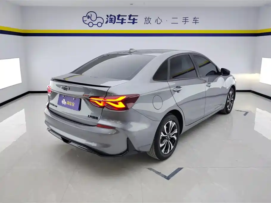 Monza Mild Hybrid RS 330 T Auto Smooth