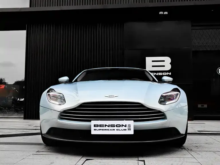 Aston Martin DB11 4.0 T V8 Coupe