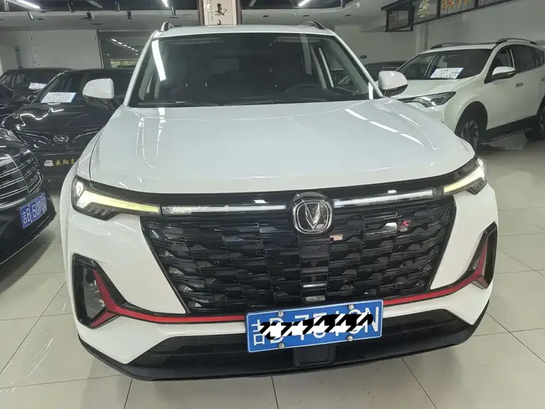 Changan CS35 PLUS Smooth Enjoyment 1.4 T DCT Luxury