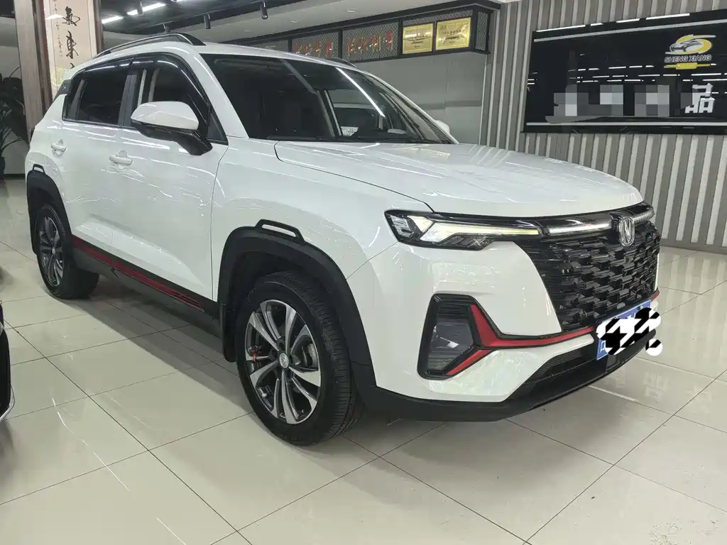 Changan CS35 PLUS Smooth Enjoyment 1.4 T DCT Luxury