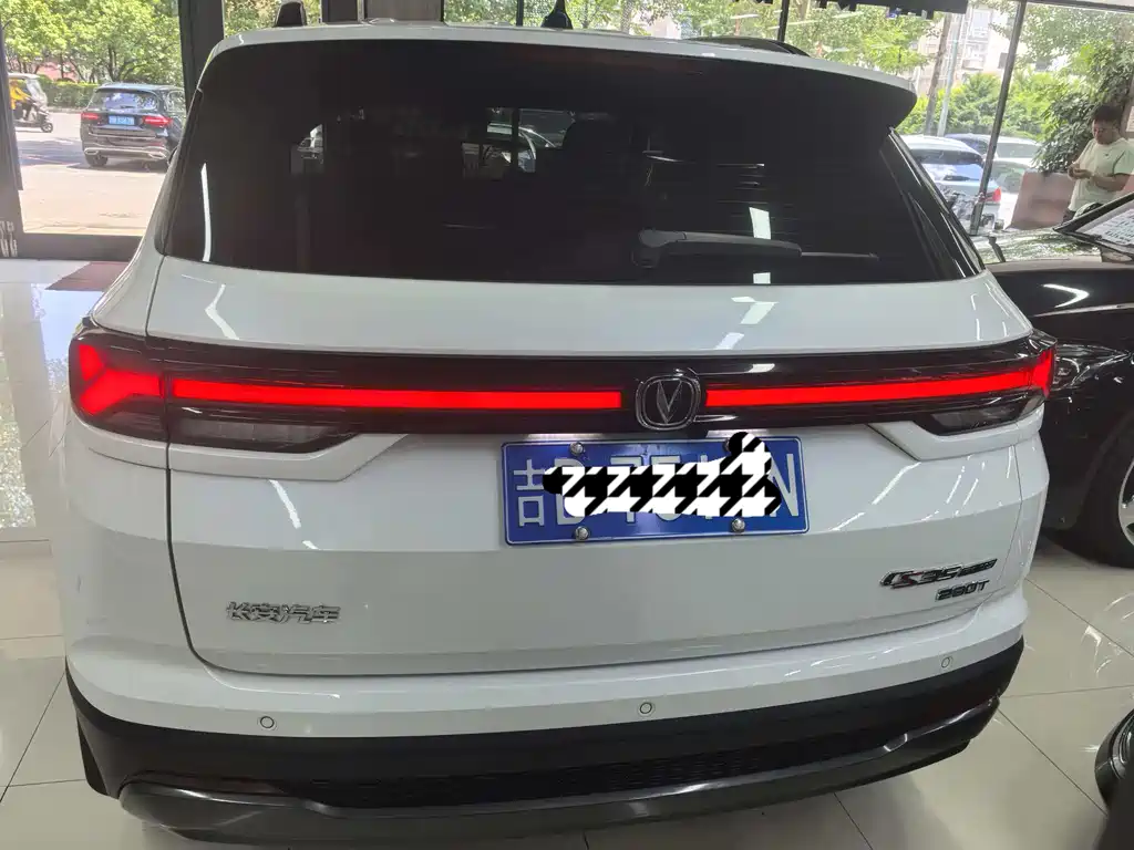 Changan CS35 PLUS Smooth Enjoyment 1.4 T DCT Luxury