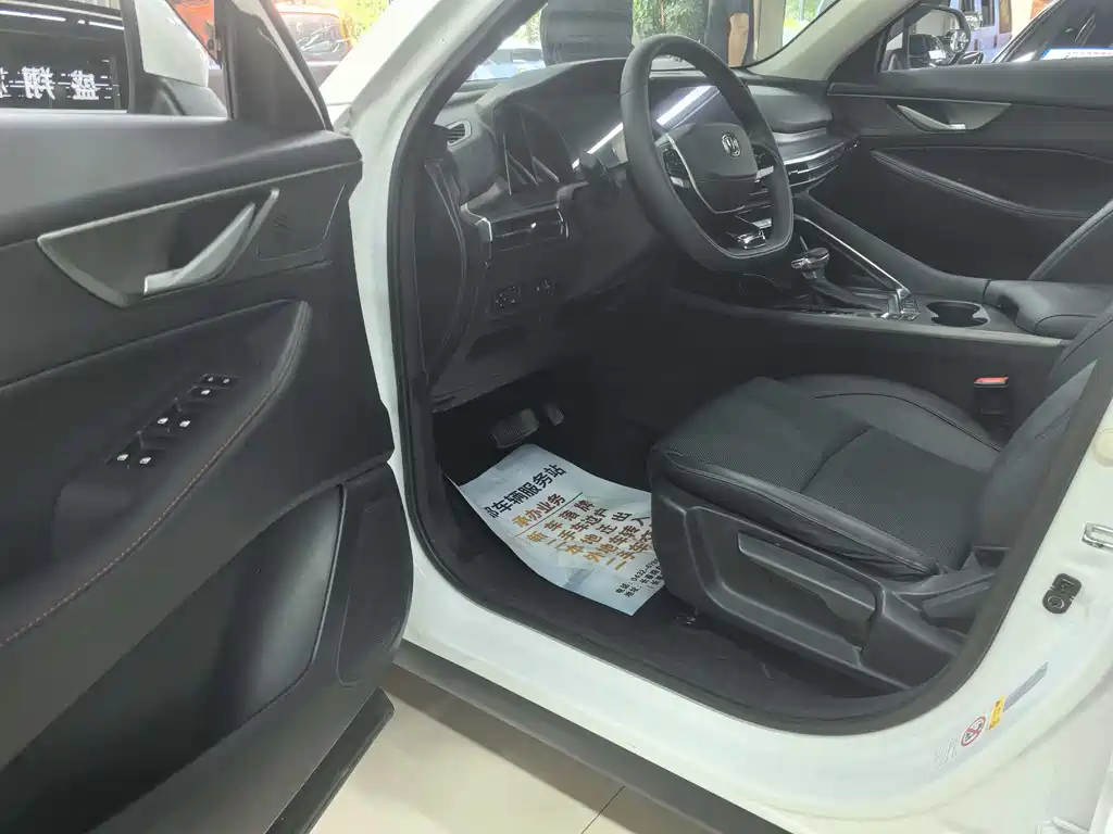 Changan CS35 PLUS Smooth Enjoyment 1.4 T DCT Luxury