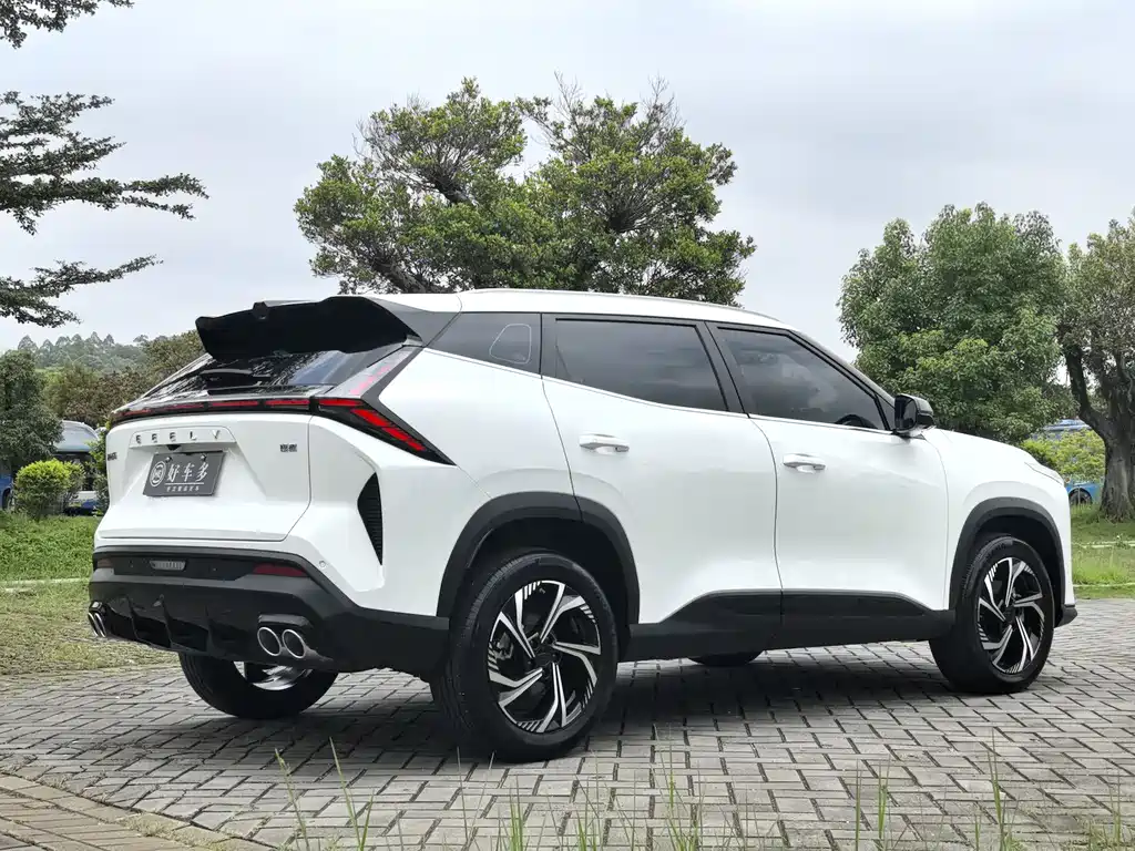 Boyue Boyue COOL 1.5 TD Connected +