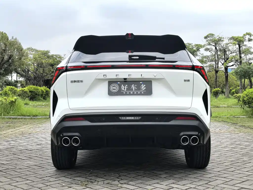 Boyue Boyue COOL 1.5 TD Connected +