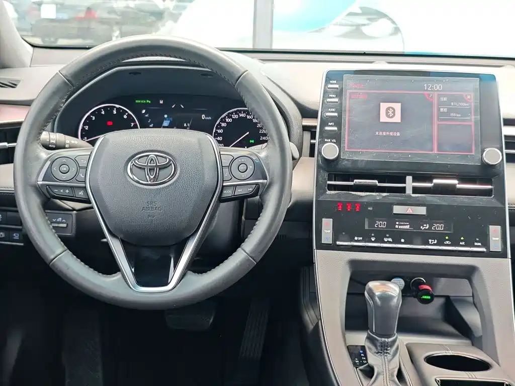Avalon 2.0 L XLE Premium CN-VI