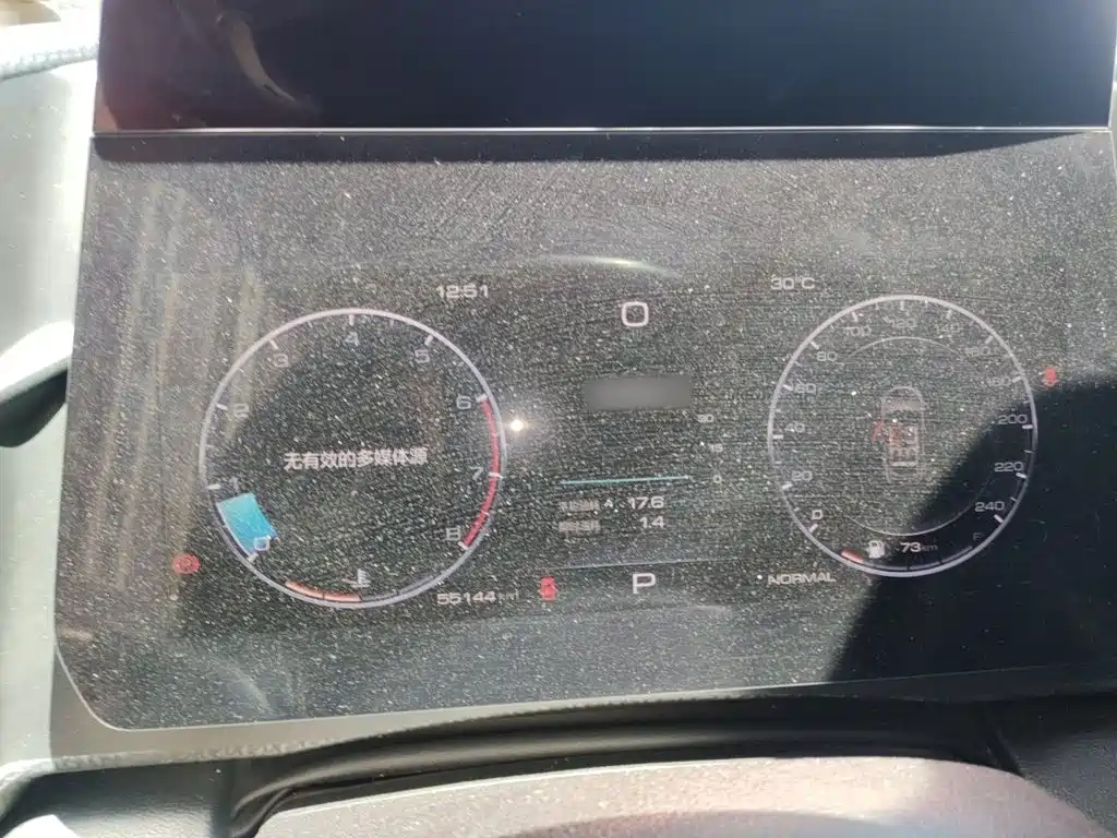 Haval Dargo 1.5 T DCT 2 WD Labrador
