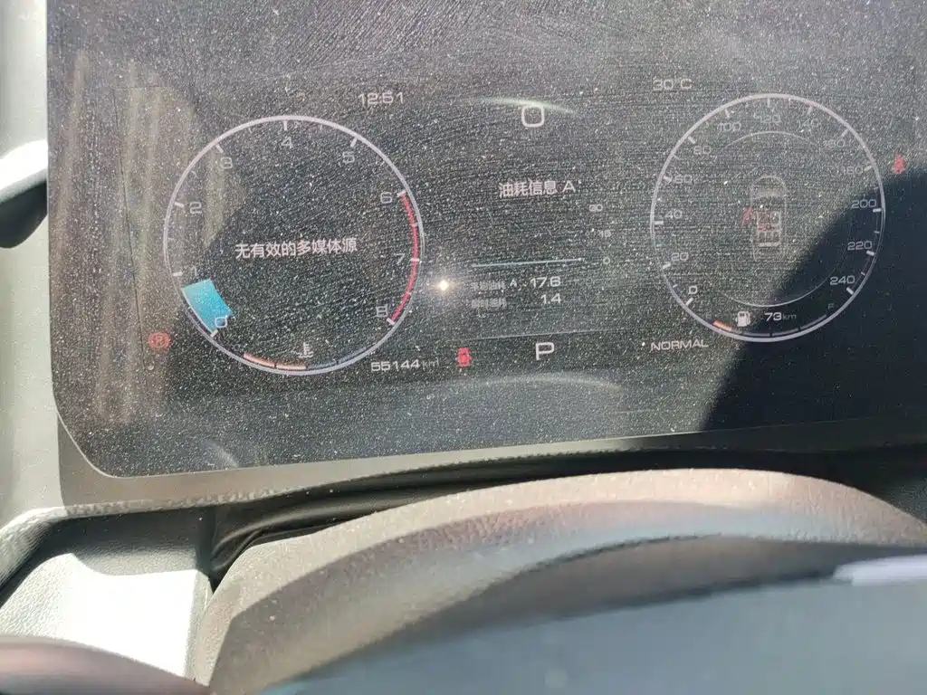 Haval Dargo 1.5 T DCT 2 WD Labrador