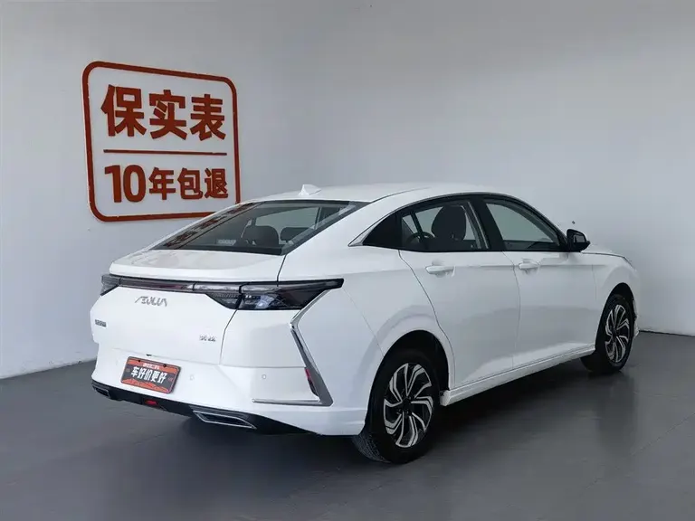 Dongfeng Yixuan 230 T Auto Wind Chaser