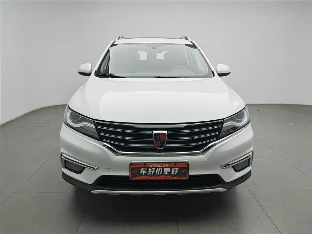 Roewe RX5 20 T 2 WD Manual Flagship