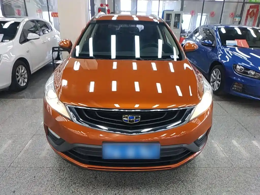 Emgrand GS Grace 1.8 L Auto Leading Style