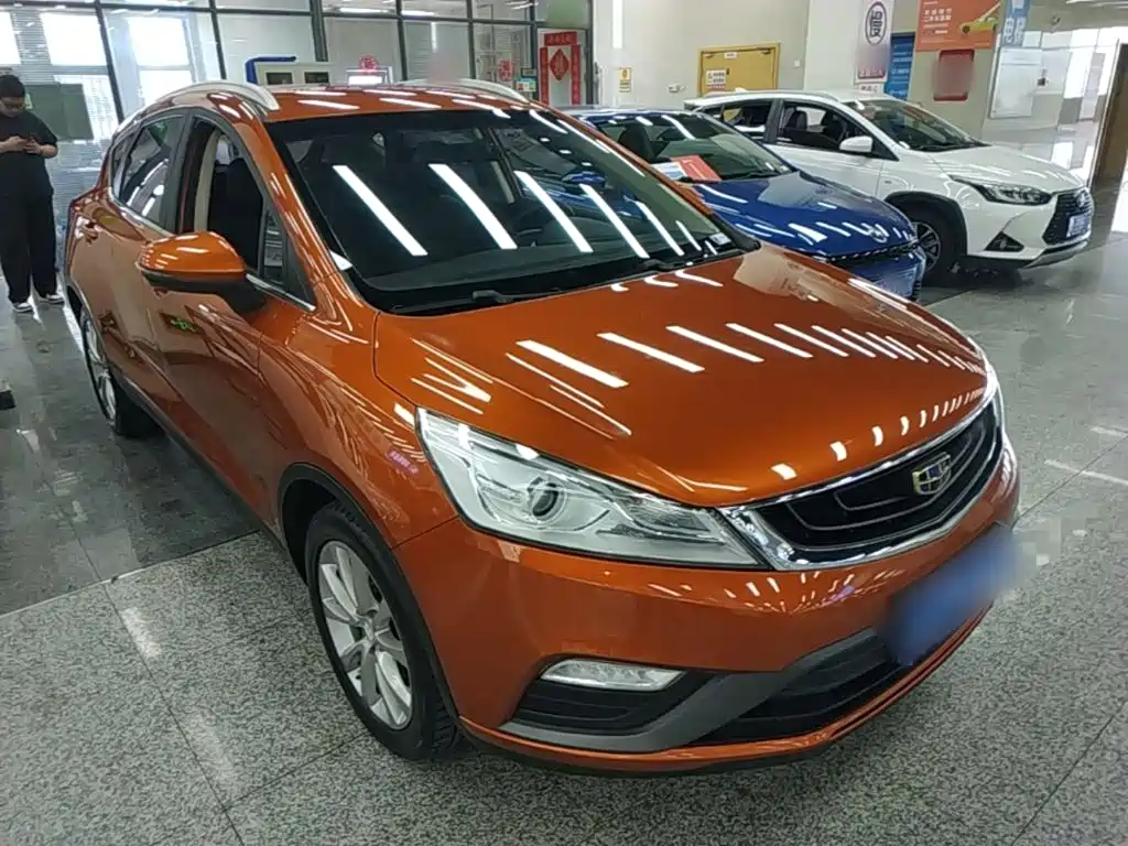 Emgrand GS Grace 1.8 L Auto Leading Style