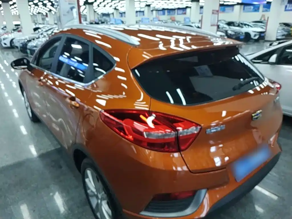 Emgrand GS Grace 1.8 L Auto Leading Style