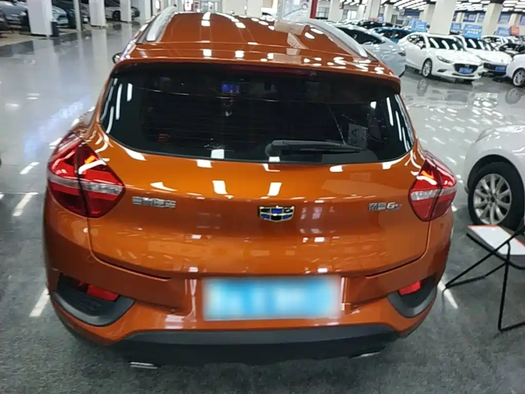 Emgrand GS Grace 1.8 L Auto Leading Style