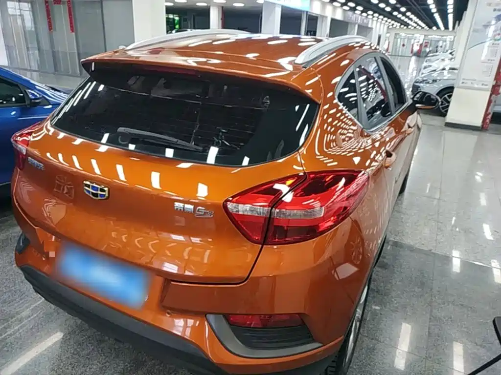 Emgrand GS Grace 1.8 L Auto Leading Style