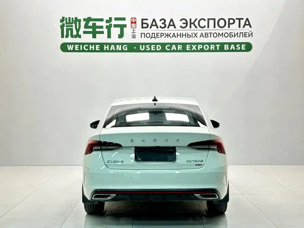 Octavia PRO TSI280 Luxury Enjoyment