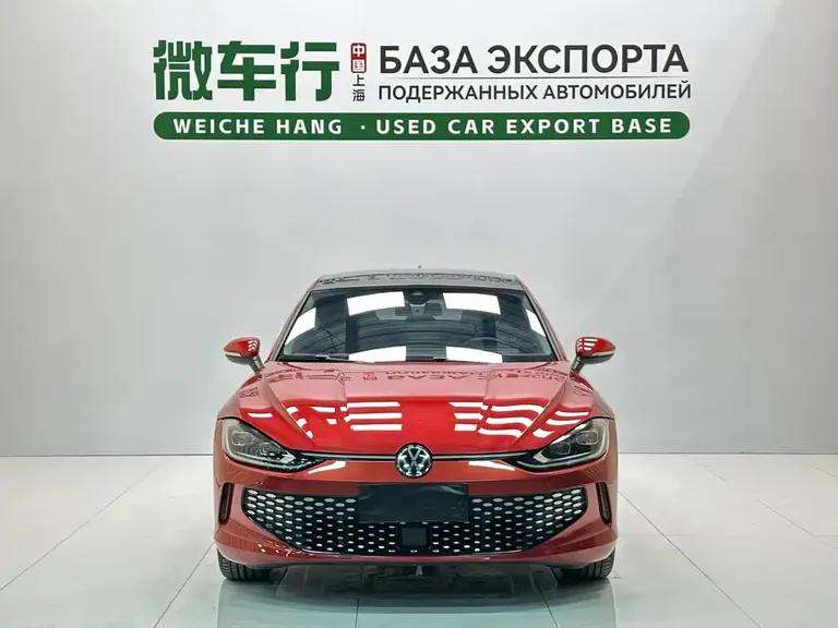 Volkswagen Lamando Lamando L 280 TSI DSG Spicy Cool