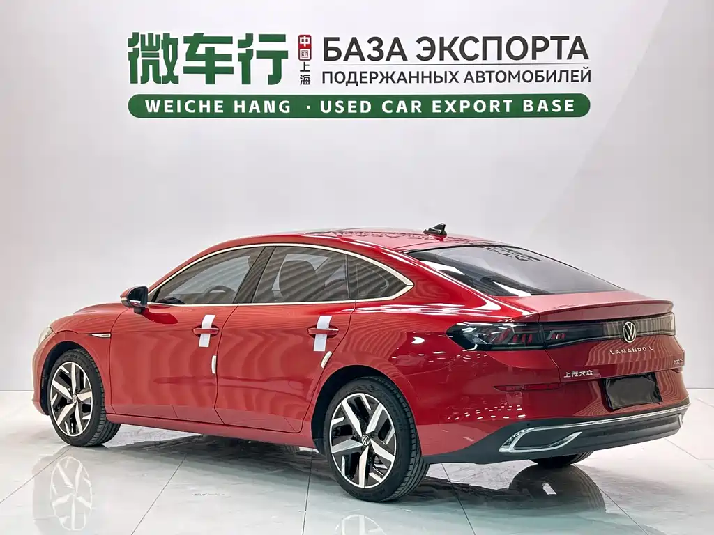 Lamando Lamando L 280 TSI DSG Spicy Cool