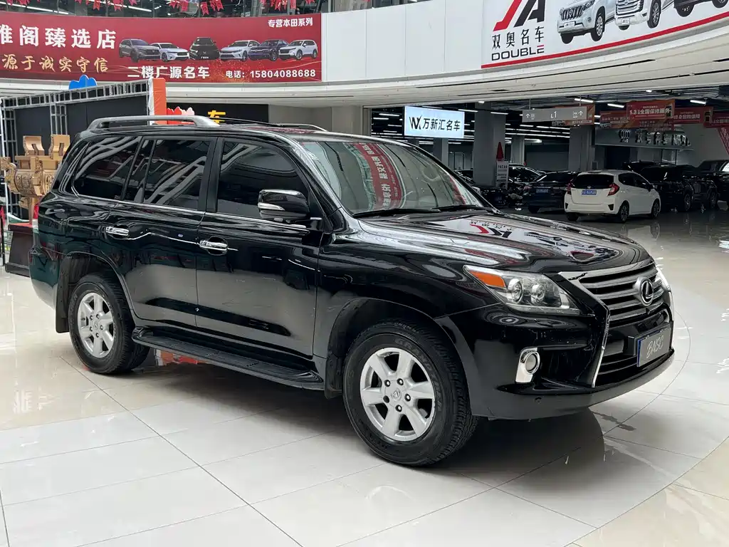 Lexus LX 570