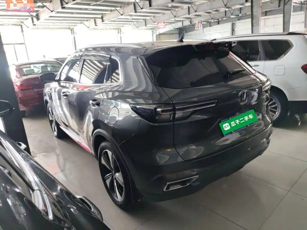 Changan CS55 PLUS 2 nd Gen 1.5 T DCT Distinguished