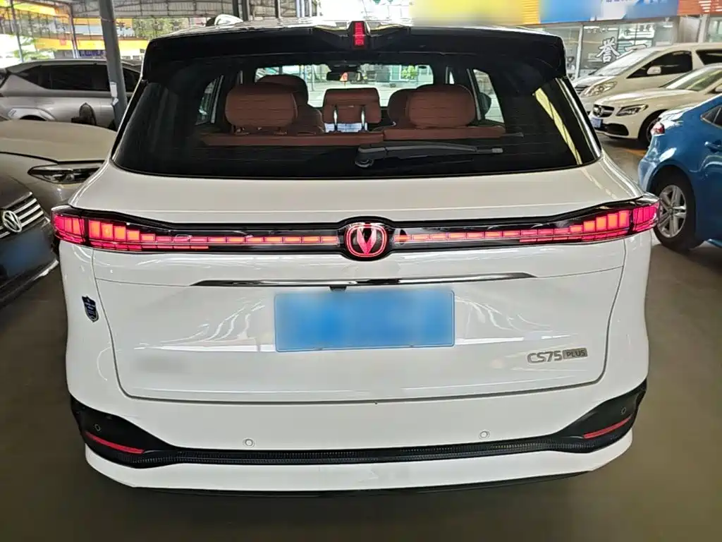 Changan CS75 PLUS 4 th Gen 1.5 T New Blue Whale Smart Premium