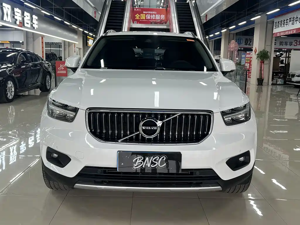 Volvo XC40 T4 4 WD Smart Vision Luxury