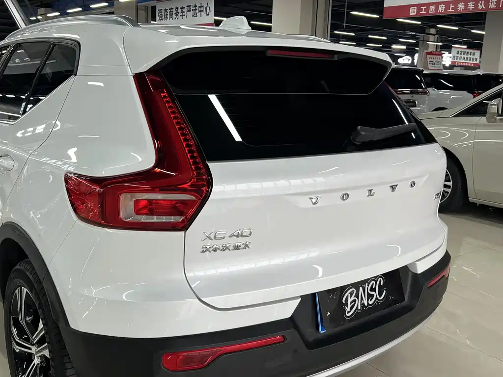 Volvo XC40 T4 4 WD Smart Vision Luxury