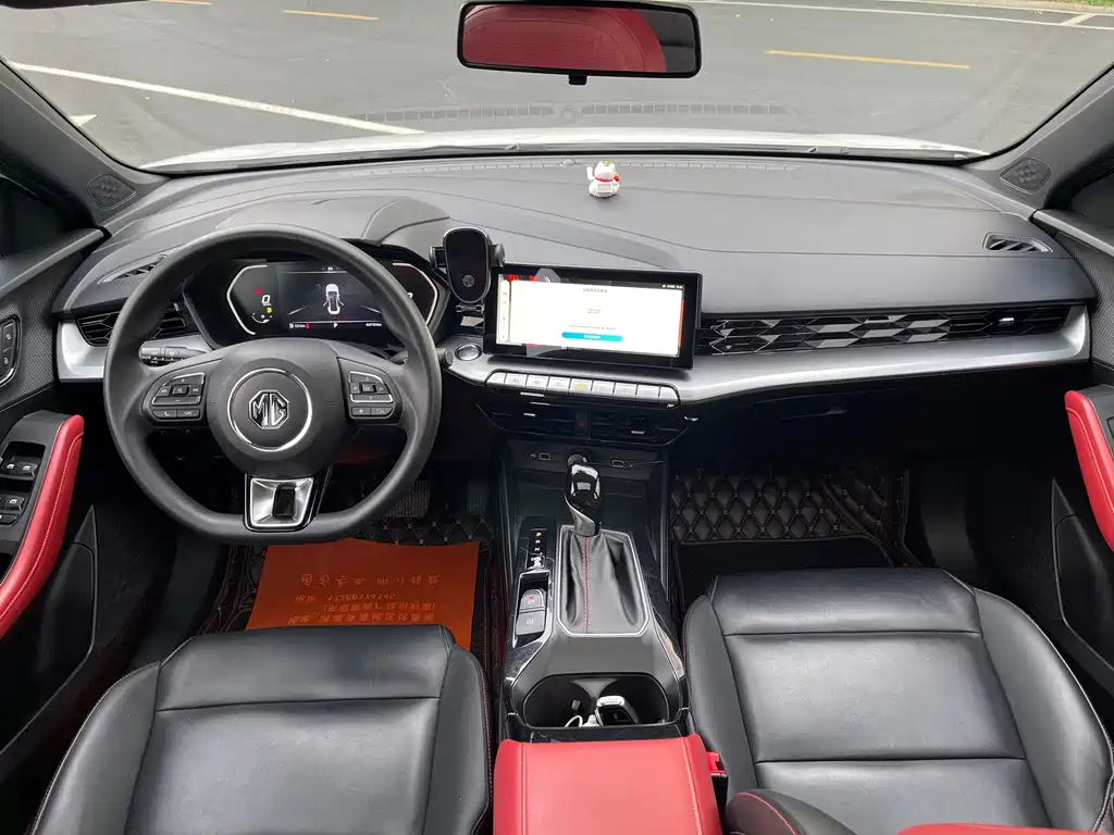 MG5 180 DVVT Manual Youth Style