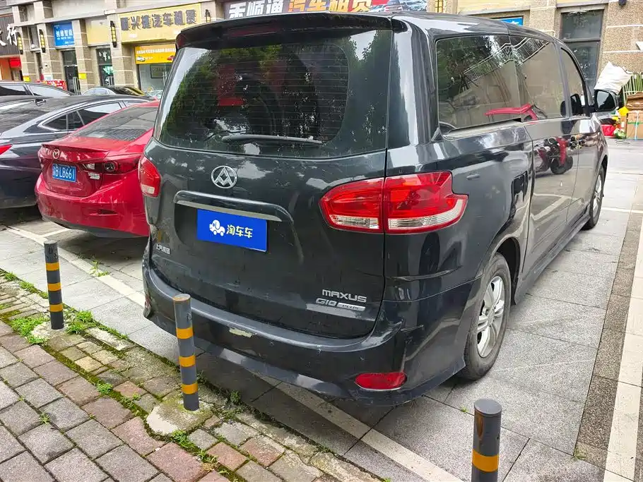 Maxus G10 PLUS 2.0 T Auto Elite